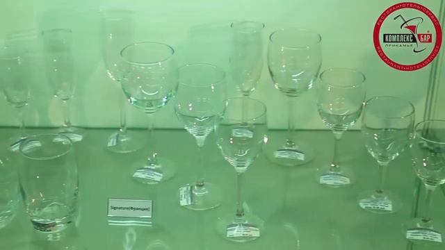 Комплекс Бар Пермь смотреть онлайн