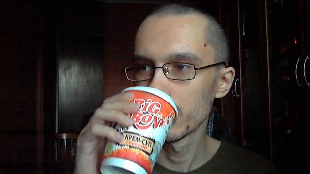 Big Bon крем-суп грибной