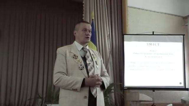 Ставище 02.11.2017, Перерва В.С. (часть 3) смотреть онлайн