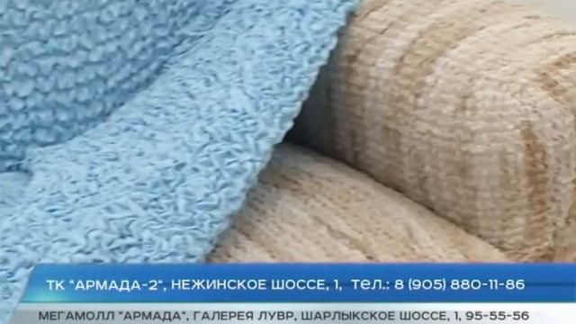 Еврочехол Оренбург 2 смотреть онлайн