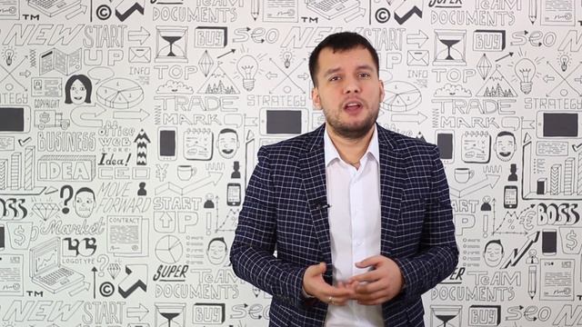 Как ставить задачи, чтобы они выполнялись ? Умное управление персоналом [Академия Лидогенерации] смотреть онлайн
