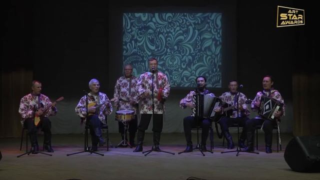 Art Stars Awards фестиваль искусств - "Эх, по сёлам" смотреть онлайн