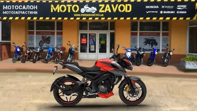 Bajaj Pulsar NS 200 Львів Мотосалон MotoZavod смотреть онлайн