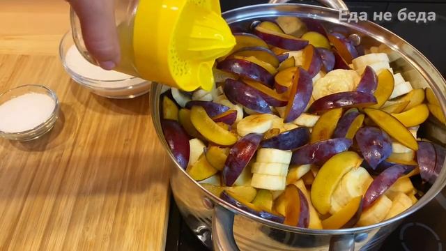 Варенье из яблок на зиму ? Яблочное варенье с бананами и сливами смотреть онлайн