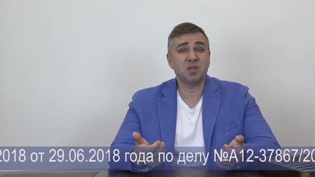 Сивков Евгений: Суд решил за однодневки должна отвечать ФНС смотреть онлайн