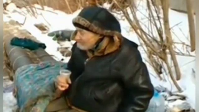 Бомжи. ( Истина для умных ) смотреть онлайн