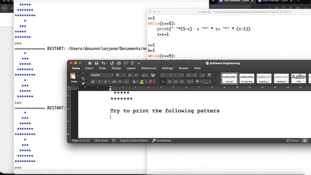 AL ICT English Medium Python Repetition:Iteration Part 5 смотреть онлайн