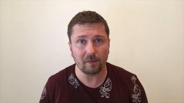 Что сказал Ван Ромпей? смотреть онлайн