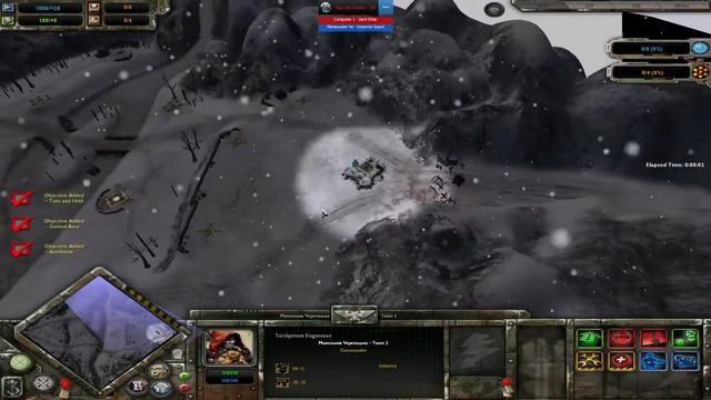 Гайд: отдаление камеры, убрать туман Warhammer Dawn of War Soulstorm, программа статистики dowstats смотреть онлайн