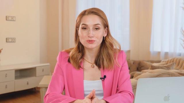 Секреты Творческой Реализации