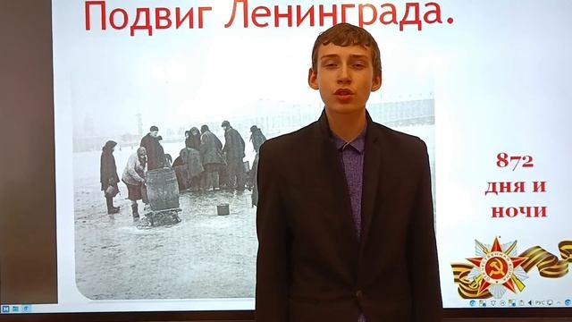 Пичугин Александр читает стихотворение Н.Радченко "Блокада" смотреть онлайн