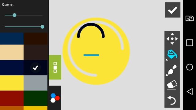 [ШЮС] ФИШКИ И ПОЛЕЗНЫЕ ФУНКЦИИ #3 смотреть онлайн