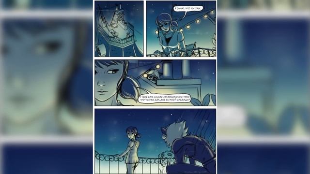 ТОП РЕДКИХ КОМИКСОВ ЛЕДИ БАГ И СУПЕР КОТ! ПОДБОРКА УНИКАЛЬНЫХ КОМИКСОВ ЛЕДИ БАГ смотреть онлайн