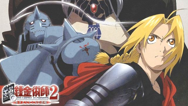 Fullmetal Alchemist 2: Curse of the Crimson Elixir - "Mini-Boss: Scar" [1080p] смотреть онлайн