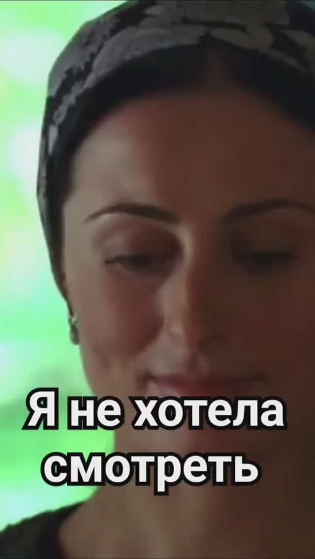 Я долго не хотела смотреть этот фильм #кино #михалков