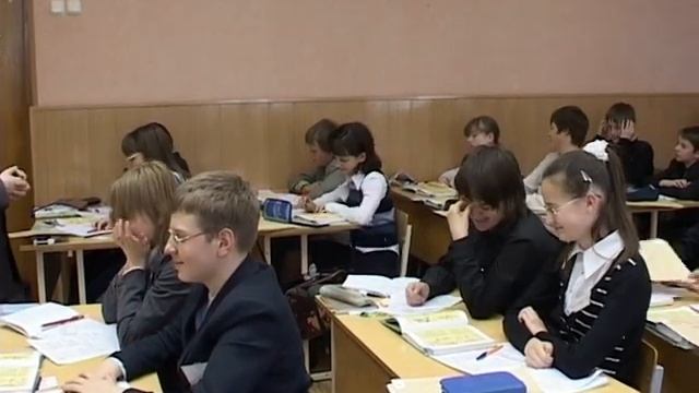 Биология 7 класс - Двудольные растения семейство бобовые, семейство сложноцветных. смотреть онлайн