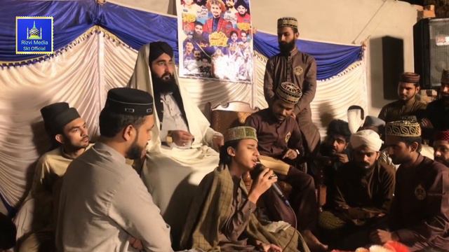 Changa wela mor de saiyan || New Super Hit Kalam || Mubeen Akram Qadri смотреть онлайн