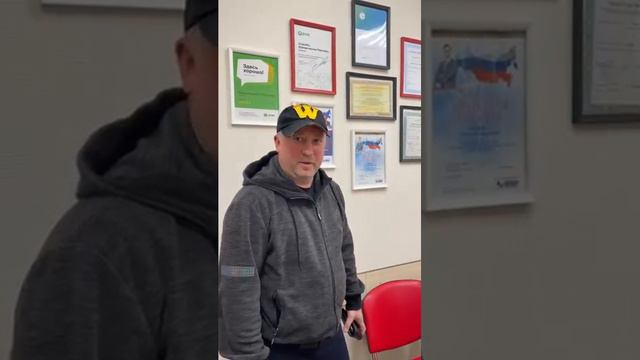 Отзыв Колпакова С.А. о прохождение процедуры и списании всех долгов.