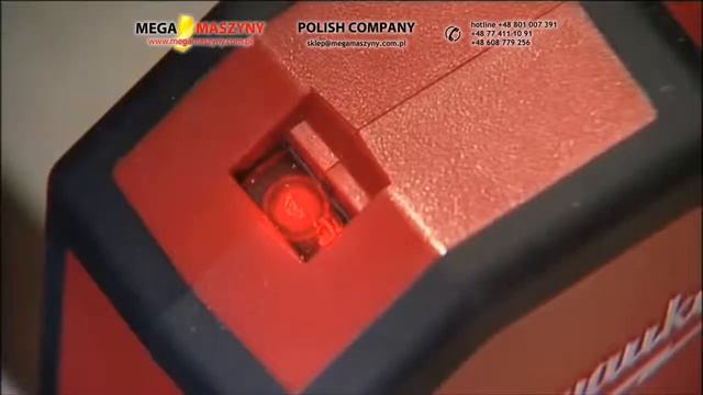 Laser punktowy C12 BL2 MILWAUKEE смотреть онлайн