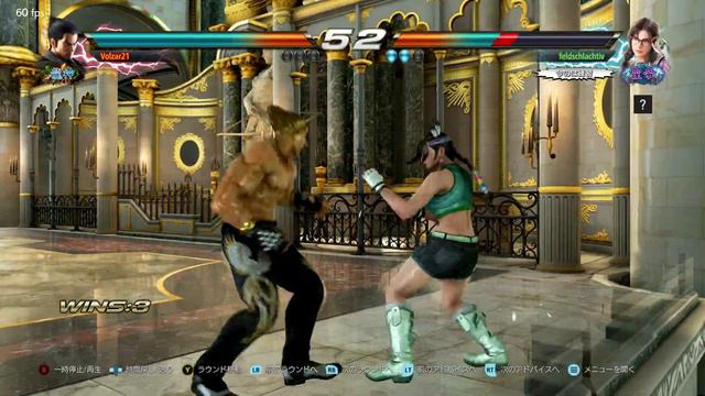 Tekken 7 Kazuya vs. Julia 4K Max graphics settings смотреть онлайн