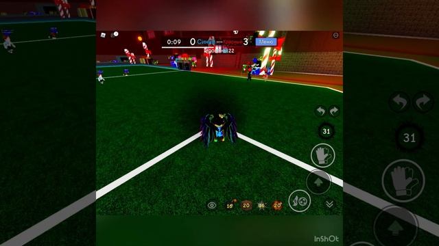 играю в уличный футбол в роблокс смотреть онлайн