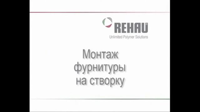 Пластиковые окна в Вологде смотреть онлайн