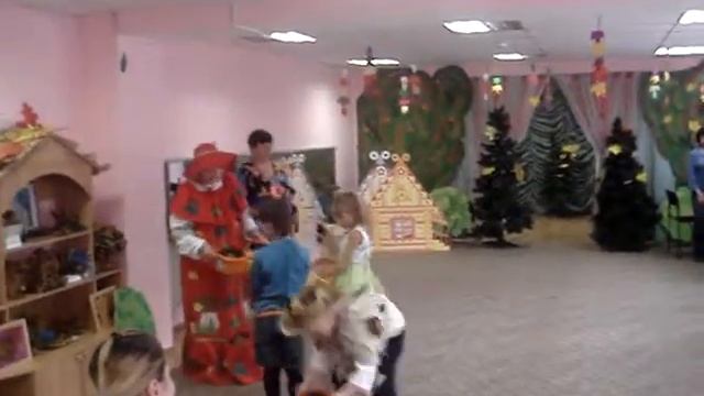 Максим-лесовичок на празднике осени. смотреть онлайн