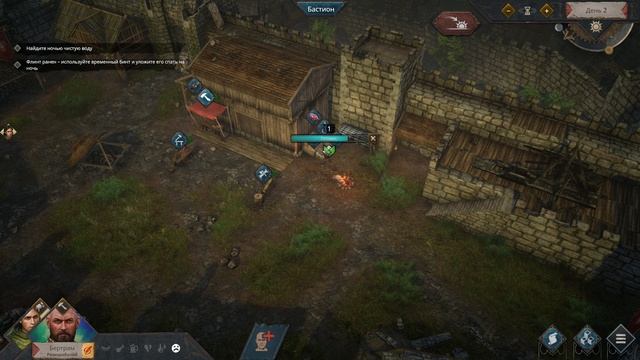 Начинаю проходить игру Siege Survival - Gloria Victis смотреть онлайн