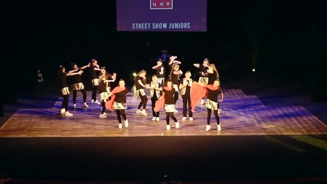 NEOTEENS | Street Show Juniors | РЕПУТАЦИЯ 2017 смотреть онлайн
