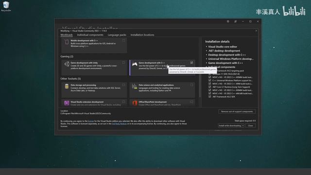 240 - Скачивание Visual Studio 2022 смотреть онлайн