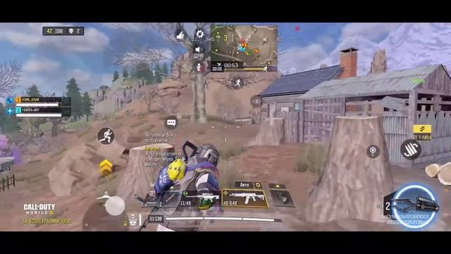 САМАЯ ЧАСТАЯ ОШИБКА В КОРОЛЕВСКОЙ БИТВЕ В CALL OF DUTY MOBILE смотреть онлайн