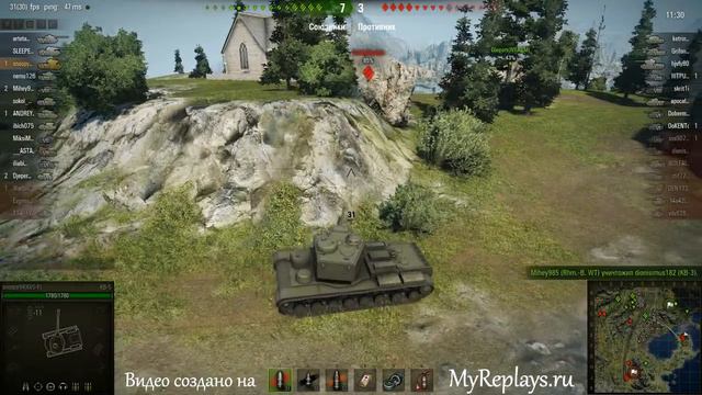 WOT: Тихий берег - КВ-5 смотреть онлайн