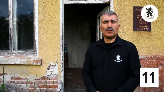 Белене. смотреть онлайн