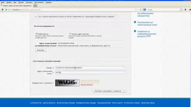 Создай Сам Себя