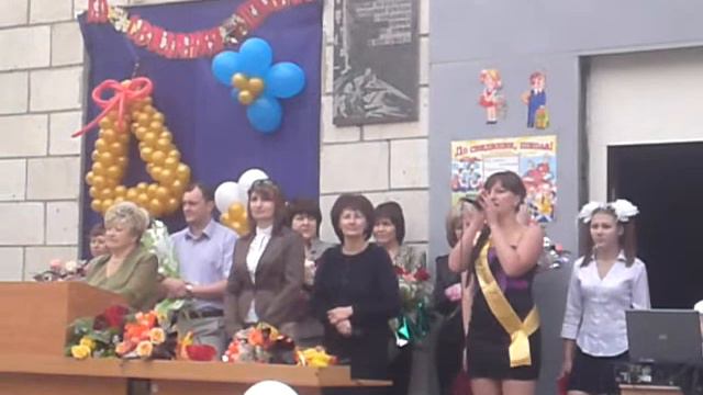 последний звонок! катюшка захарова! смотреть онлайн