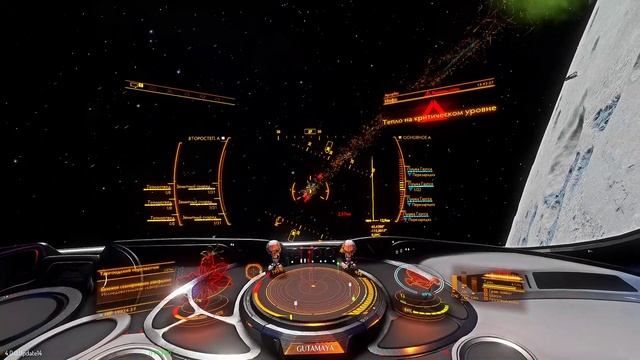 Бой у поверхности планеты с циклопом смотреть онлайн