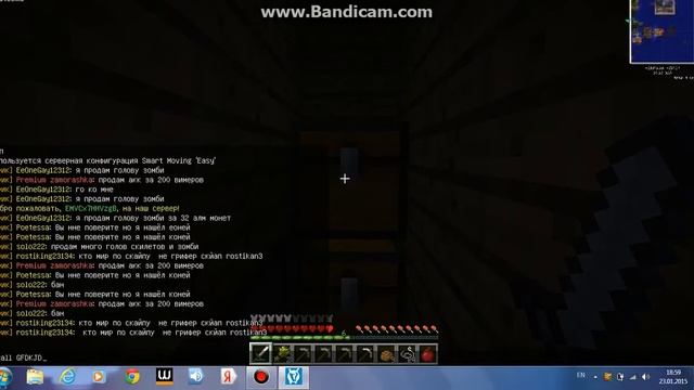 Гайд как приручить Овцу в Minicraft смотреть онлайн