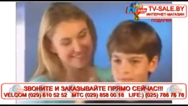 just a trim tv sale by смотреть онлайн