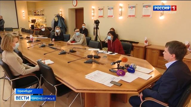Многие оренбуржцы получили квитанции с заниженной платой за отопление.Почему? смотреть онлайн