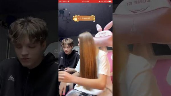 Эфир Лизы!8.05