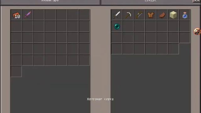Бедварс#2 Minecraft pe 1.1.4 смотреть онлайн