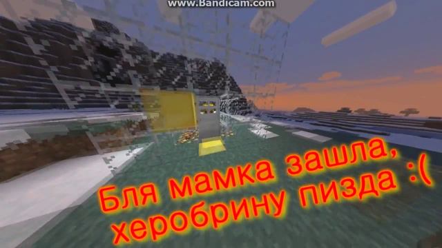 Самый крутой Minecraft сериал!