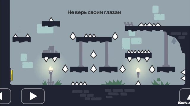 TRICKY CASTLE ИНТЕРЕСНАЯ ИГРА ГОЛОВОЛОМКА 1-33 УРОВЕНЬ смотреть онлайн