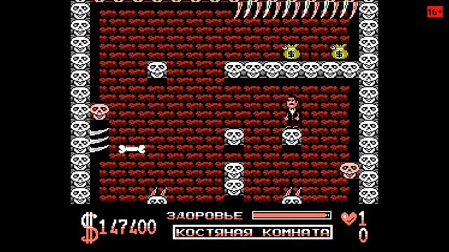 The Addams Family | NES/Dendy/Famicom | Геймплей смотреть онлайн