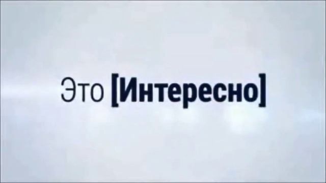 Поворот с подкатом смотреть онлайн