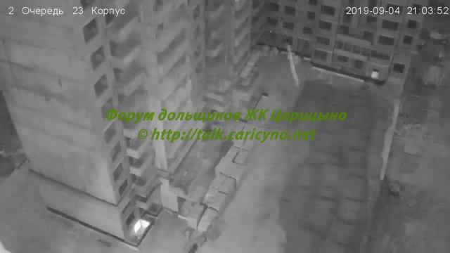 Корпус 23 04.09.19 (Видео для форума http://talk.caricyno.net) смотреть онлайн