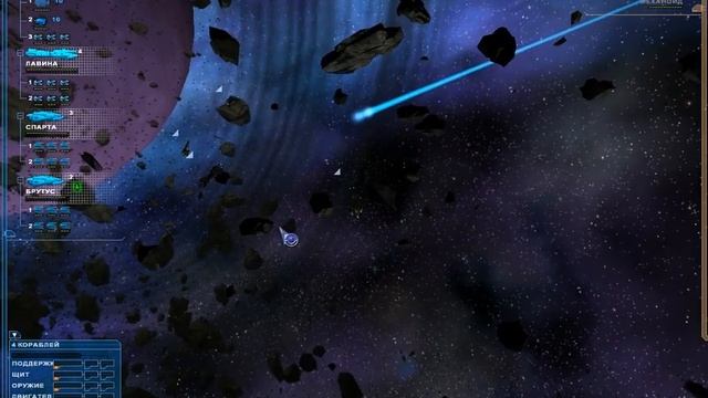 Прохождение Nexus: The Jupiter Incident - Миссия 14. Механоид смотреть онлайн