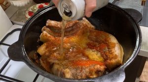 Свиная Грудинка в Пиве