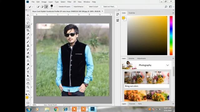 How to Blur Photo Background in Photoshop Like Very Expensive Lens Photography смотреть онлайн