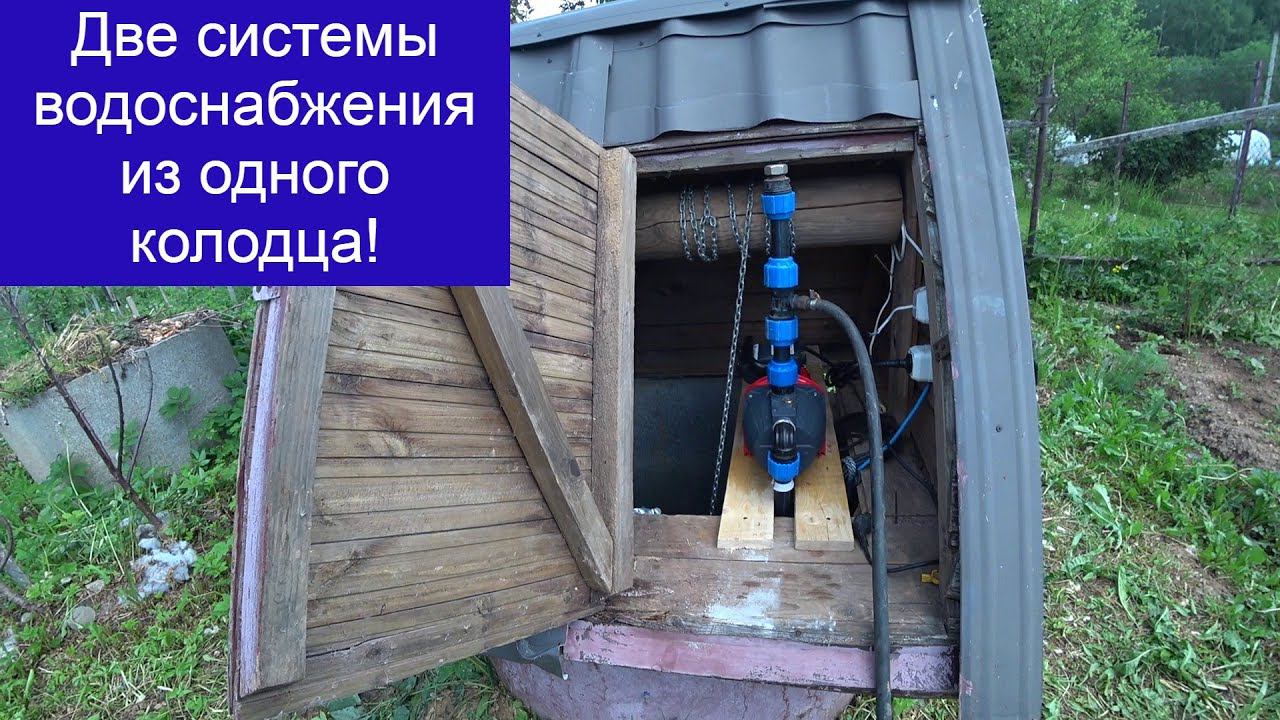 Абиссинка в колодце д Бурцево, 4 раза перебуривали на разные водоносы! смотреть онлайн